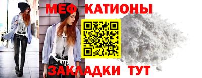 прущая мука Коммунар