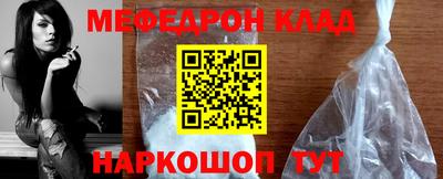 кокаин VHQ Конаково
