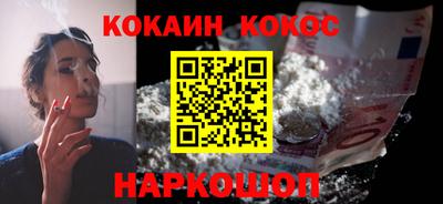 прущая мука Коммунар