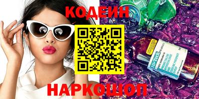 прущая мука Коммунар