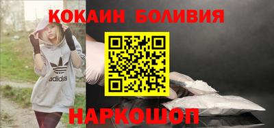 прущая мука Коммунар
