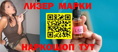 прущая мука Коммунар