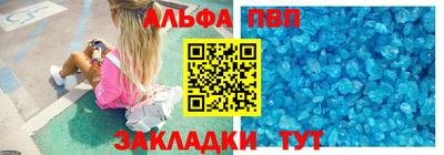 винт Кимры