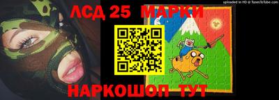 прущая мука Коммунар