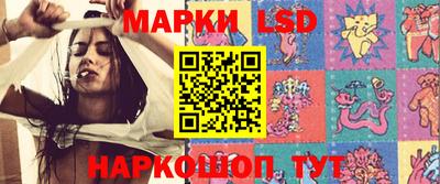 кокаин VHQ Конаково