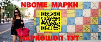 прущая мука Коммунар