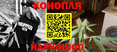 наркотики Кинель