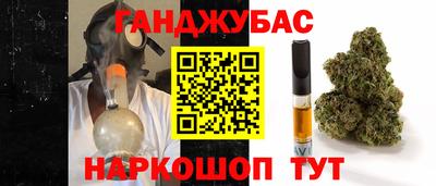 COCAINE Кингисепп