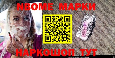 винт Кимры