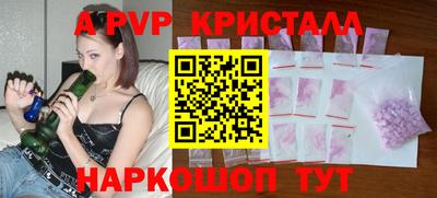 кокаин VHQ Конаково