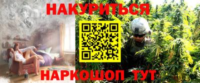 винт Кимры