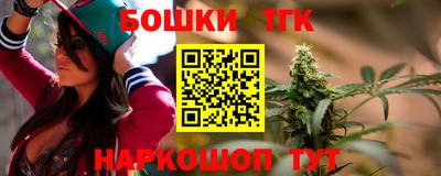 кокаин VHQ Конаково