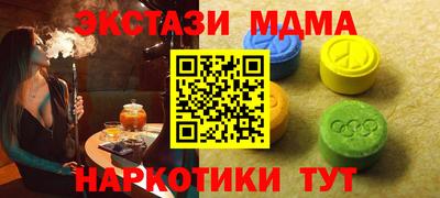 кокаин VHQ Конаково