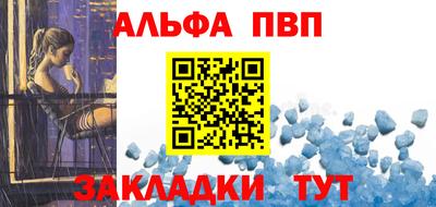 COCAINE Кингисепп
