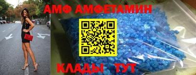 кокаин VHQ Конаково