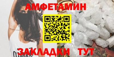 кокаин VHQ Конаково