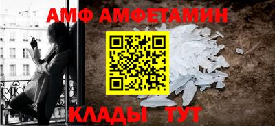 кокаин VHQ Конаково