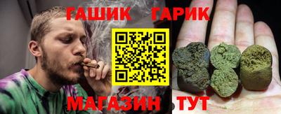 кокаин VHQ Конаково