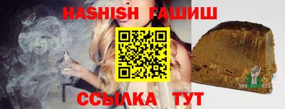 прущая мука Коммунар