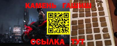 кокаин VHQ Конаково