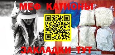 кокаин VHQ Конаково
