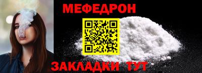 кокаин VHQ Конаково