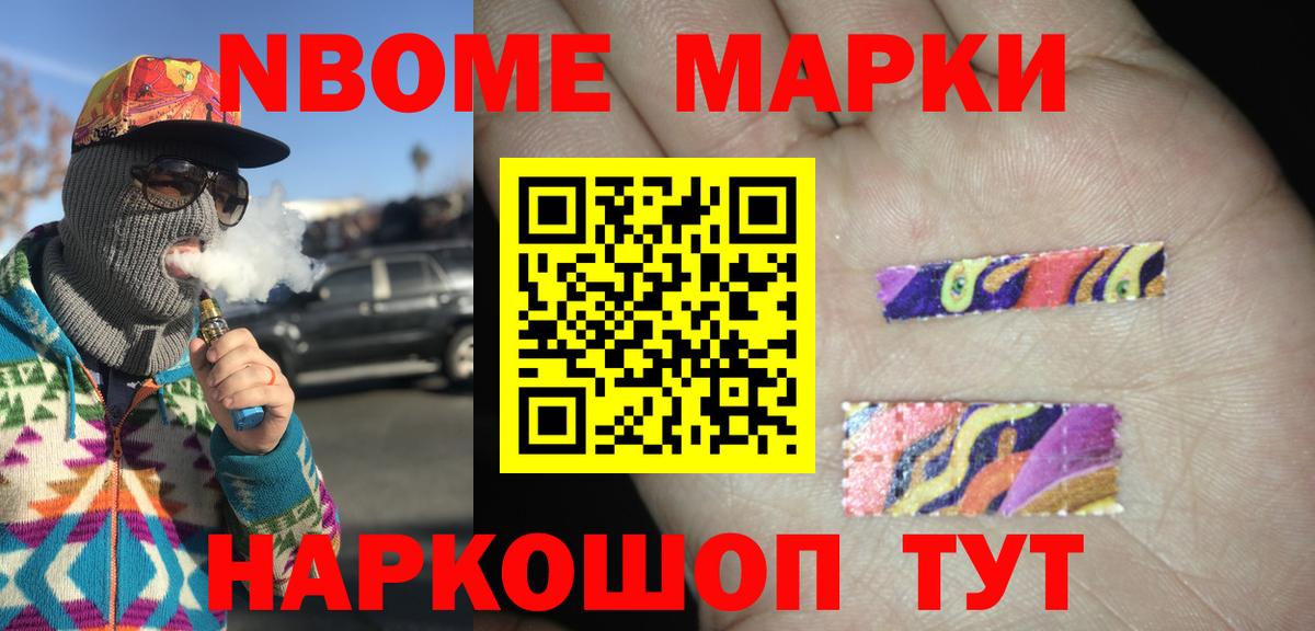 ЛСД экстази ecstasy  LSD-25 экстази кислота  Вход с VPN  mega ONION  Кушва 